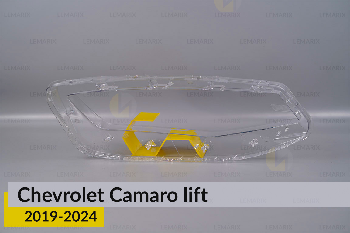 Стекло фары Chevrolet Camaro (2019-2024) рест левое