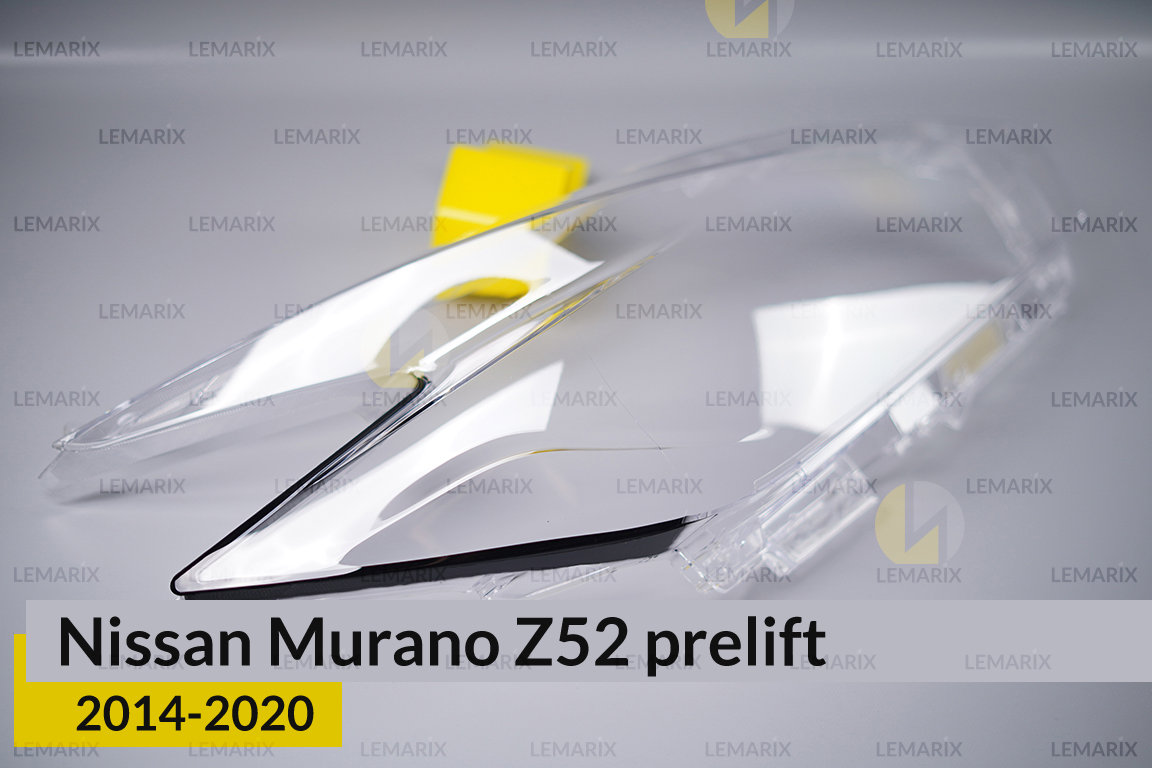 Скло фари Nissan Murano Z52 (2014-2020) дорест праве