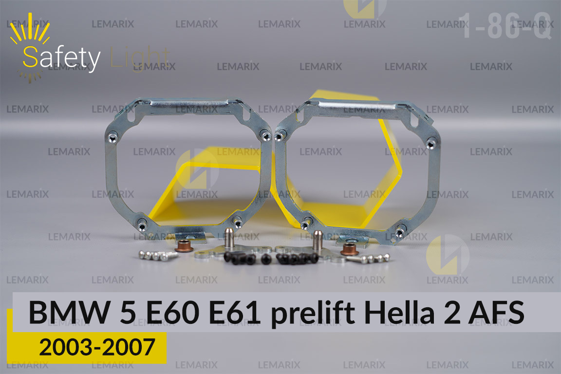 Перехідна рамка для BMW 5 E60 E61 Hella 2 AFS (2003-2007) дорест