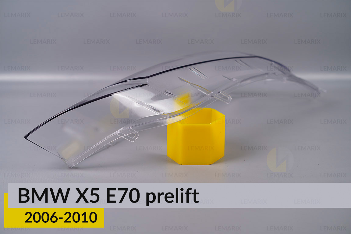 Стекло фары BMW X5 E70 (2006-2010) дорест правое