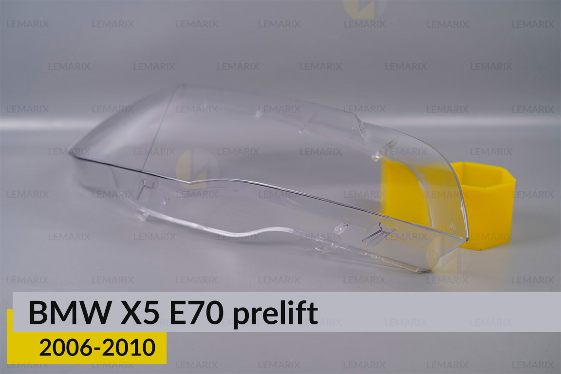 Стекло фары BMW X5 E70 (2006-2010) дорест правое