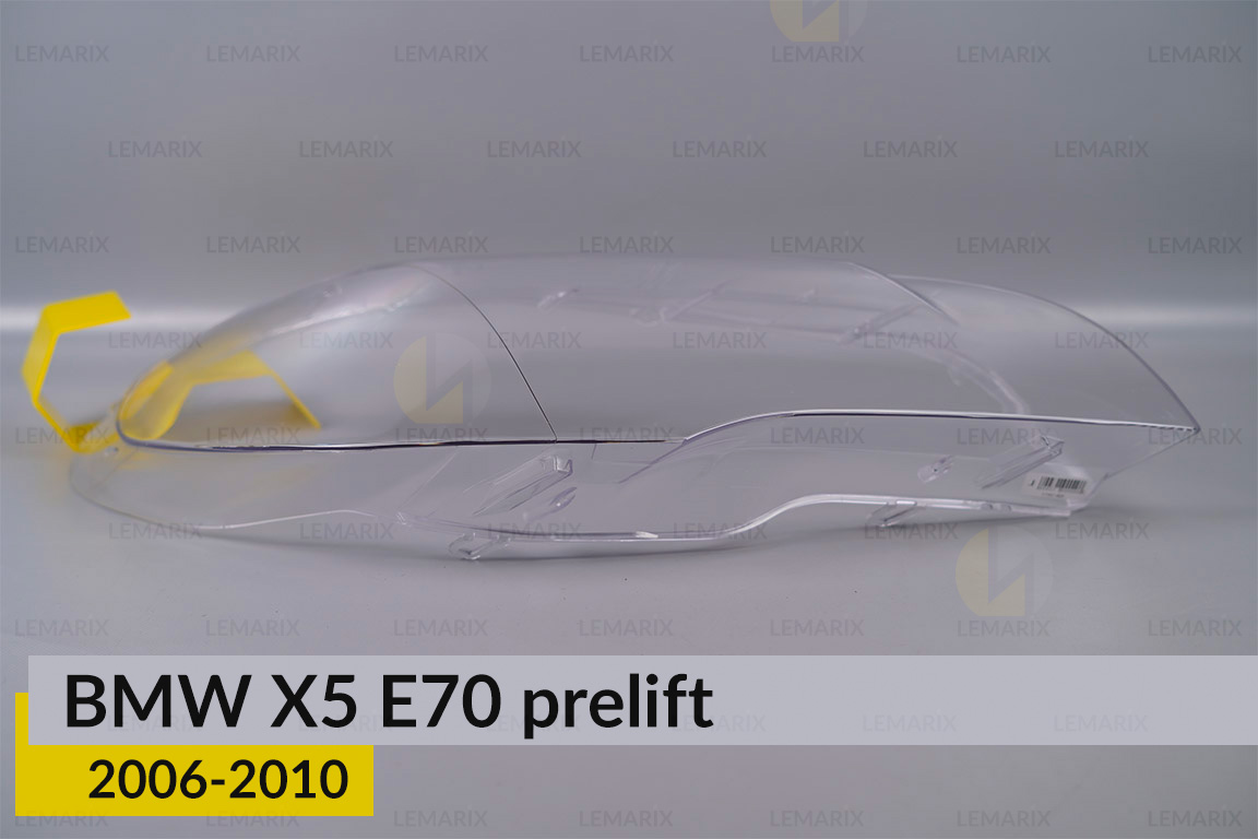 Стекло фары BMW X5 E70 (2006-2010) дорест правое