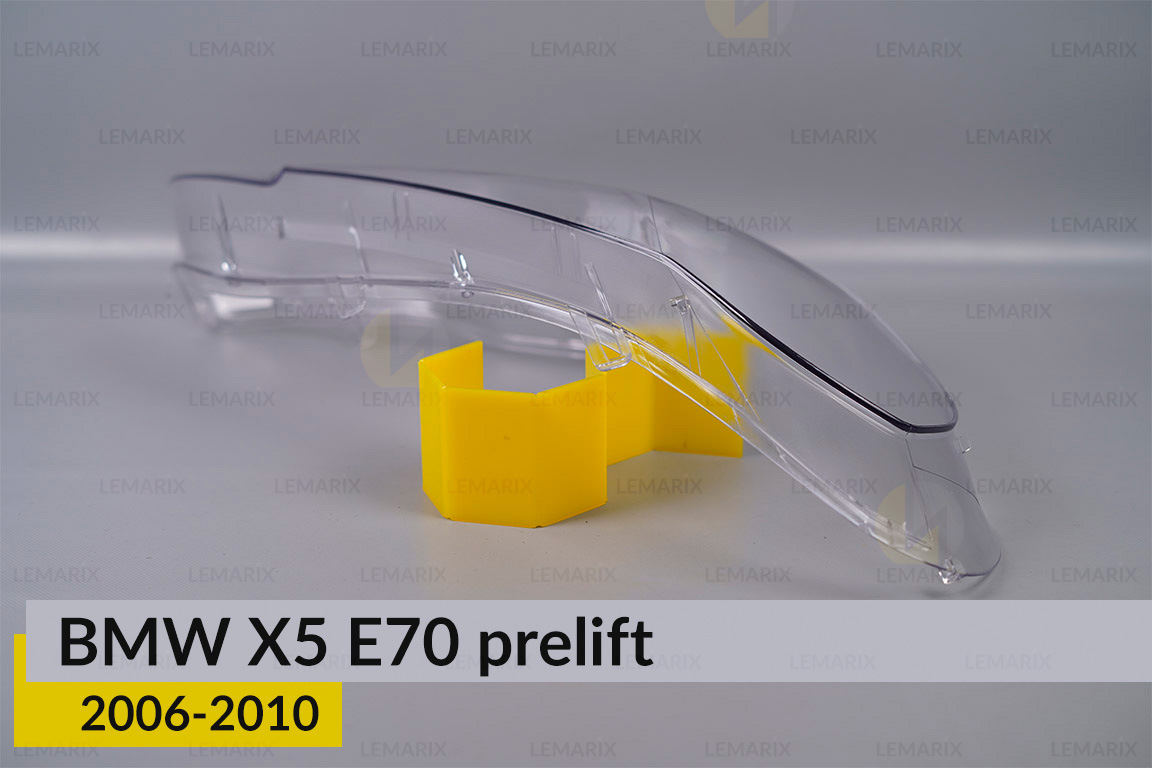 Стекло фары BMW X5 E70 (2006-2010) дорест правое