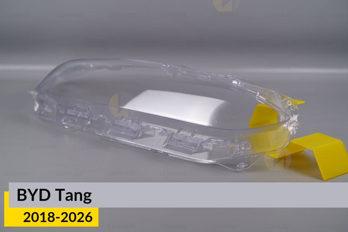 Стекло фары BYD Tang (2018-2026) правое
