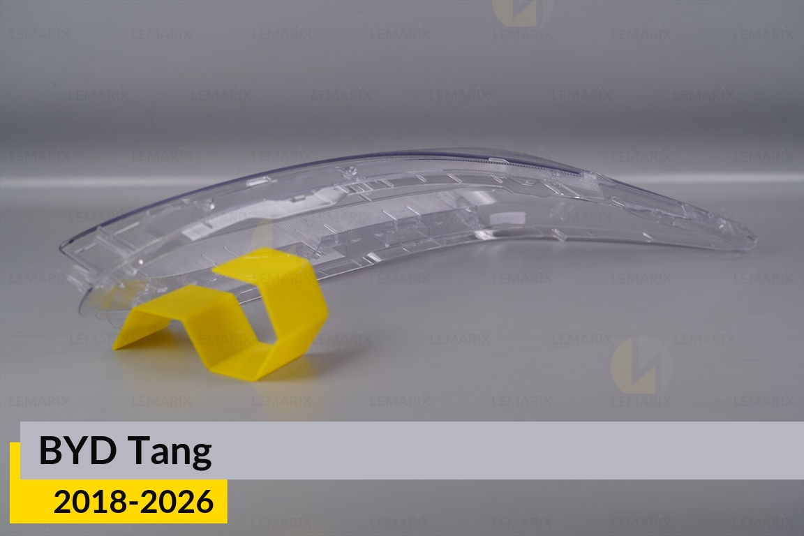 Стекло фары BYD Tang (2018-2026) правое