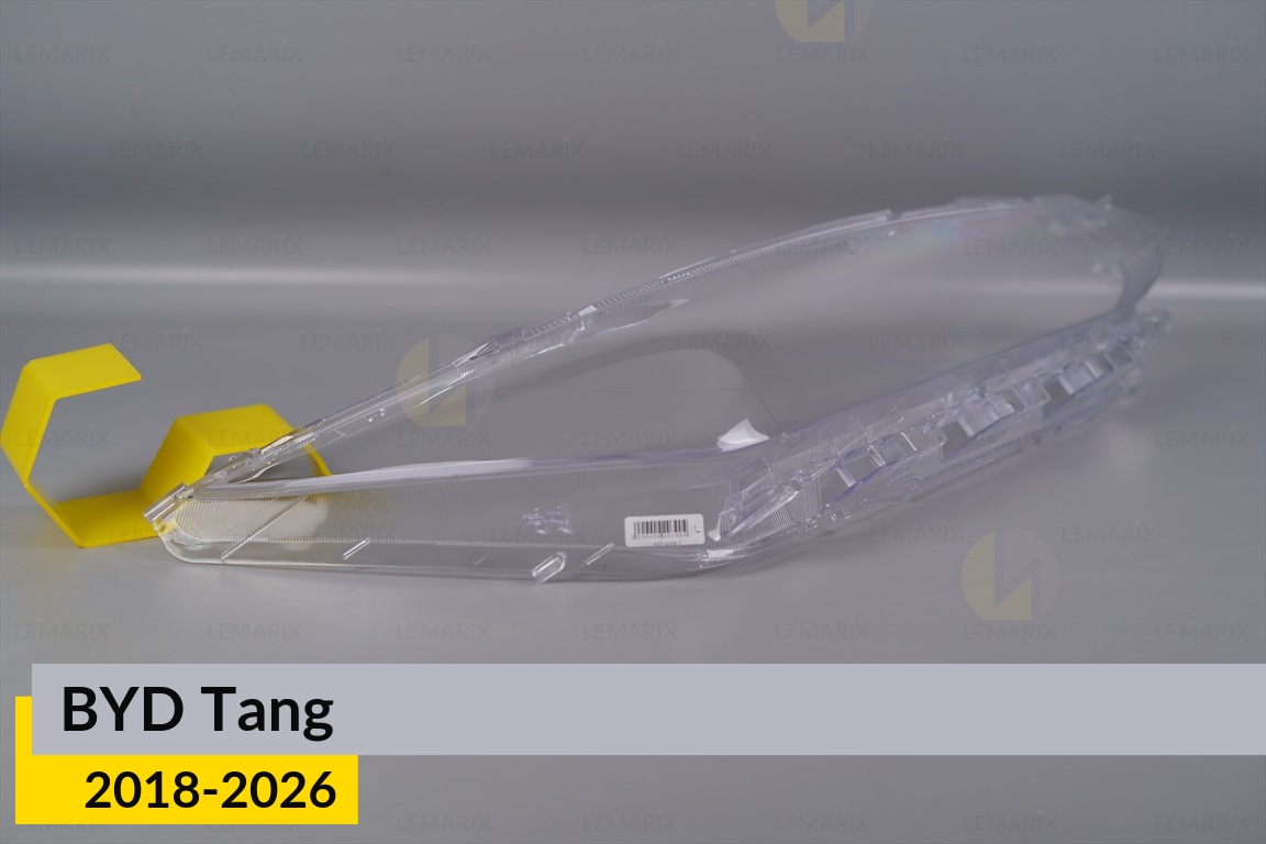 Стекло фары BYD Tang (2018-2026) правое