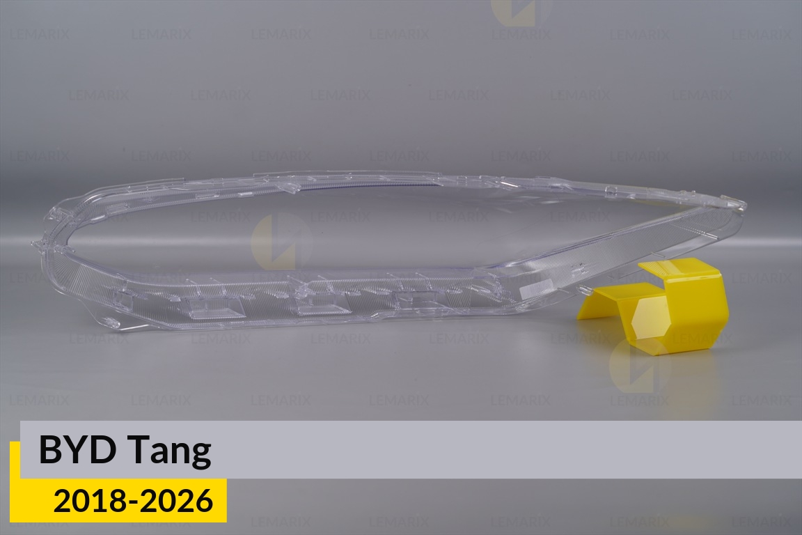 Стекло фары BYD Tang (2018-2026) правое