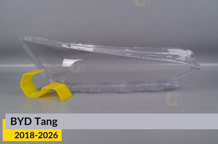 Стекло фары BYD Tang (2018-2026) правое