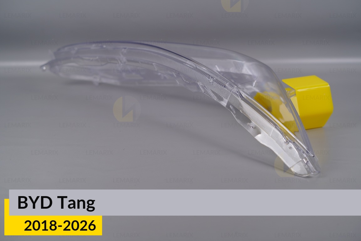 Стекло фары BYD Tang (2018-2026) правое