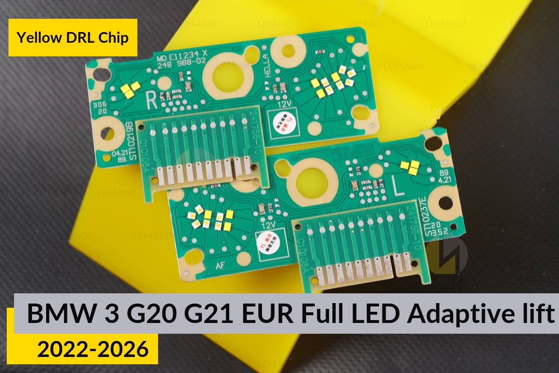 Желтые LED DRL чипы дхо плата BMW 3 G20 G21 EUR Full LED Adaptive (2022-2026) рест (2 шт.)