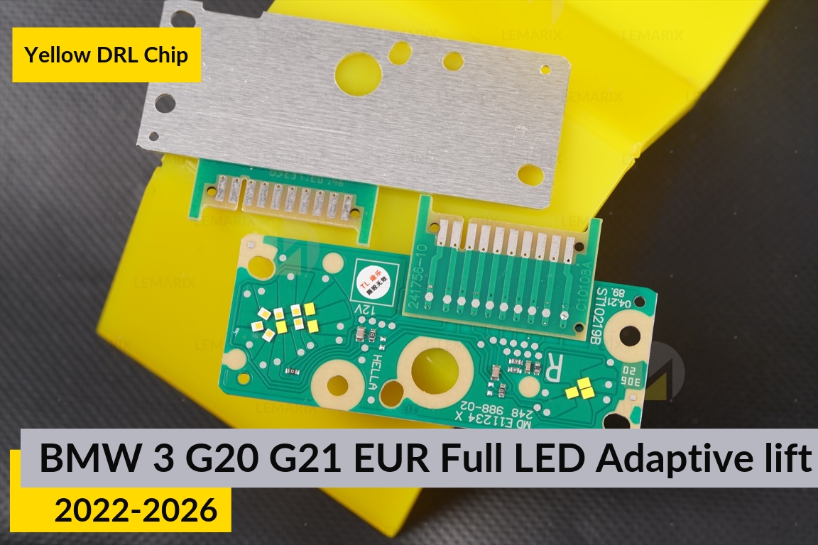 Желтые LED DRL чипы дхо плата BMW 3 G20 G21 EUR Full LED Adaptive (2022-2026) рест (2 шт.)