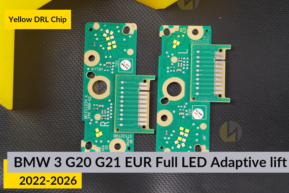 Желтые LED DRL чипы дхо плата BMW 3 G20 G21 EUR Full LED Adaptive (2022-2026) рест (2 шт.)