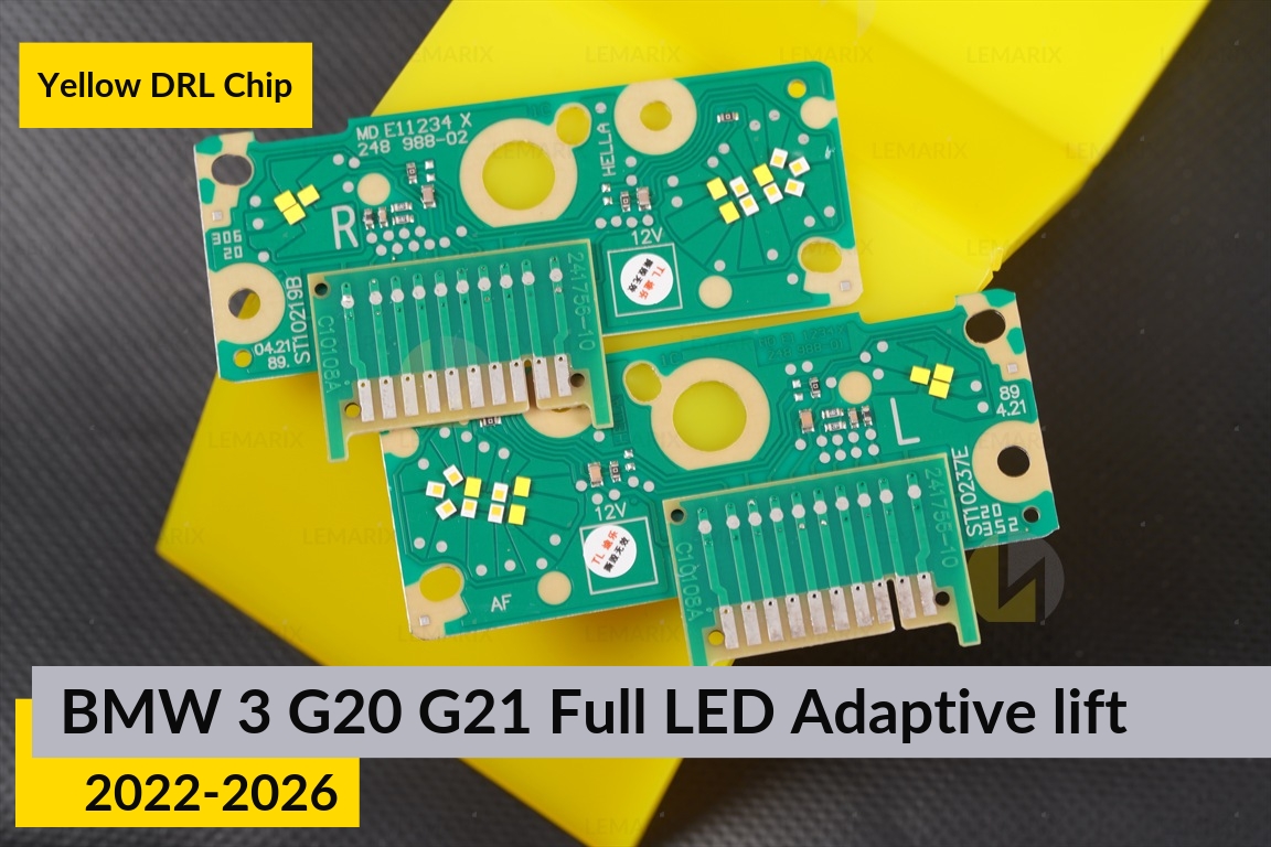 Жовті LED DRL чіпи дхо плата BMW 3 G20 G21 Full LED Adaptive (2022-2026) рест (2 шт.)