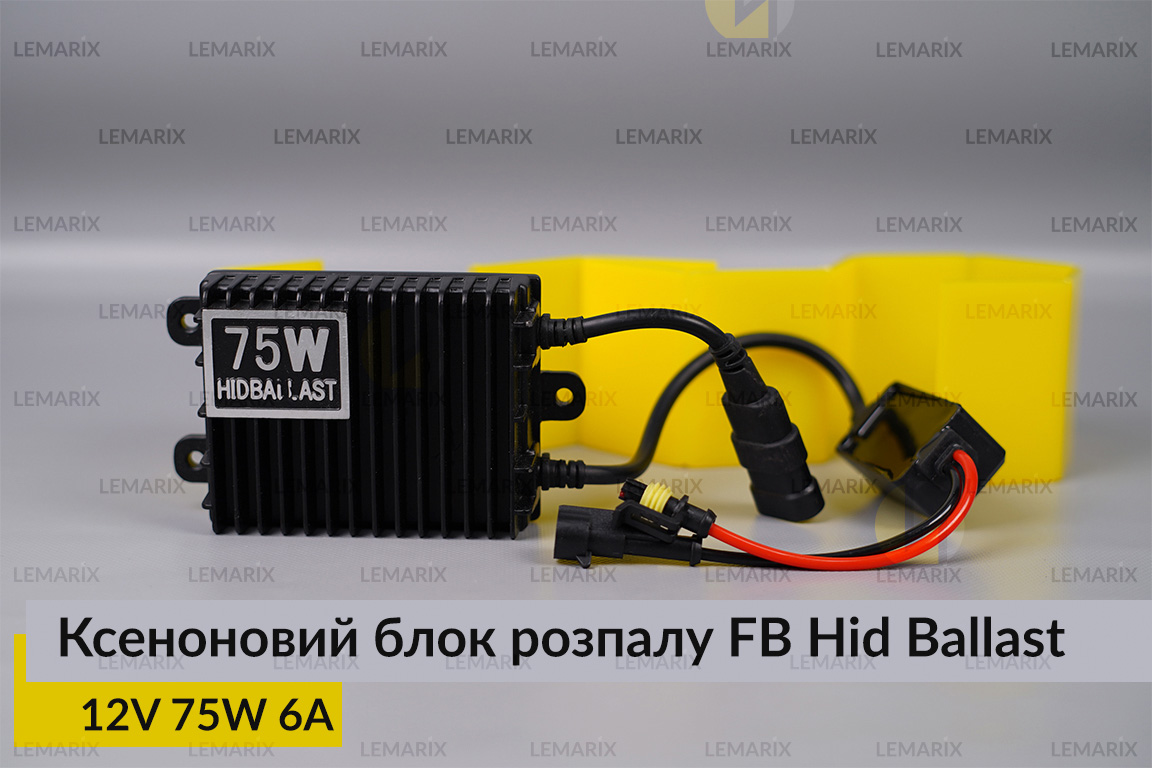 Ксеноновый блок разгара FB Hid Ballast 12V 75W 6A