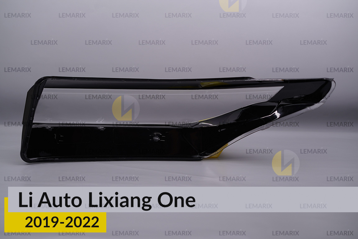 Скло фари Li Auto Lixiang One (2019-2022) праве