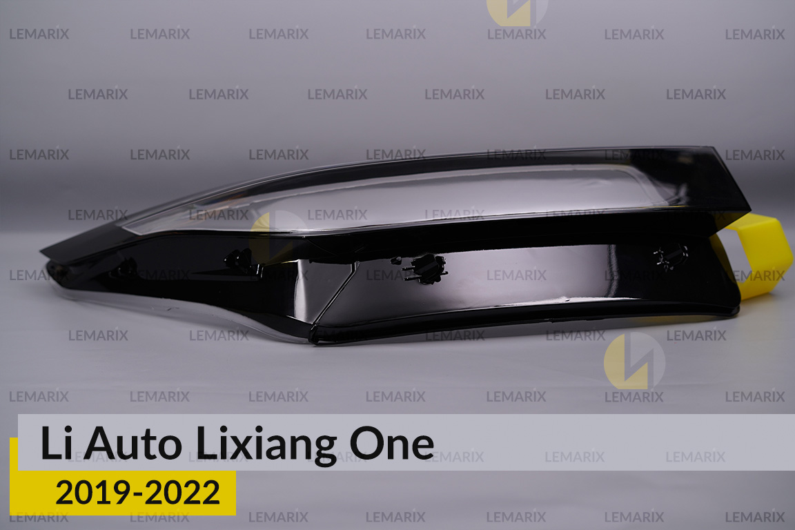 Скло фари Li Auto Lixiang One (2019-2022) праве