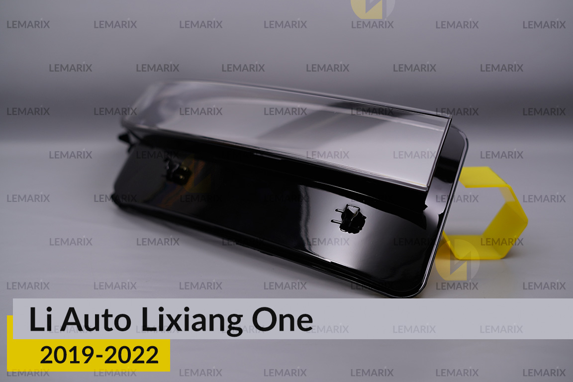 Скло фари Li Auto Lixiang One (2019-2022) праве