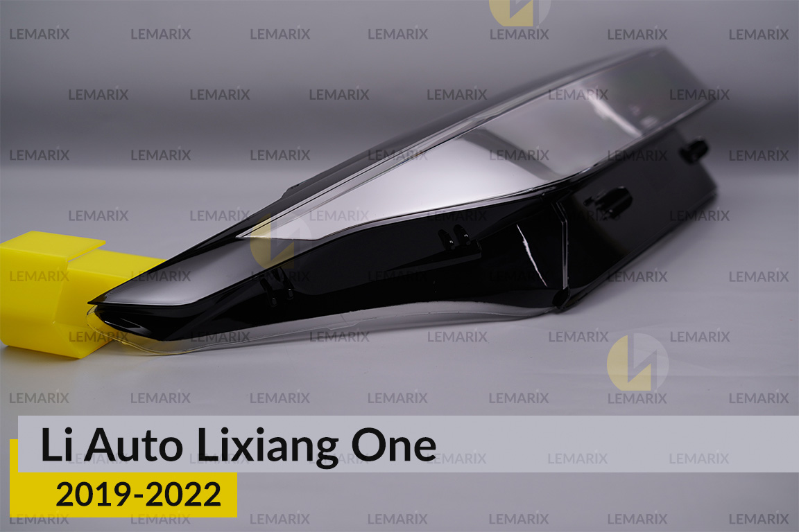 Скло фари Li Auto Lixiang One (2019-2022) праве
