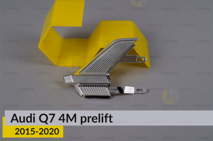 Хромована декоративна маска бокова Audi Q7 4M (2015-2020) дорест ліва