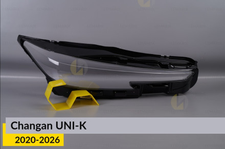 Скло фари Changan UNI-K (2020-2026) праве