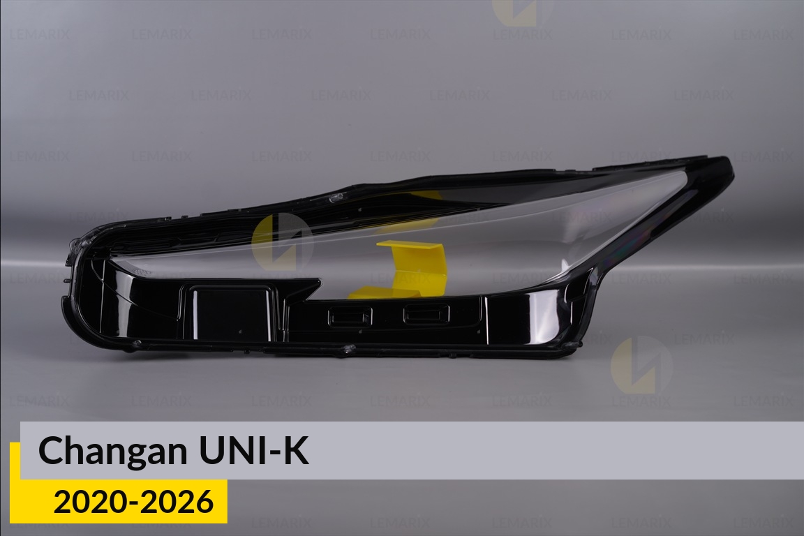 Скло фари Changan UNI-K (2020-2026) праве