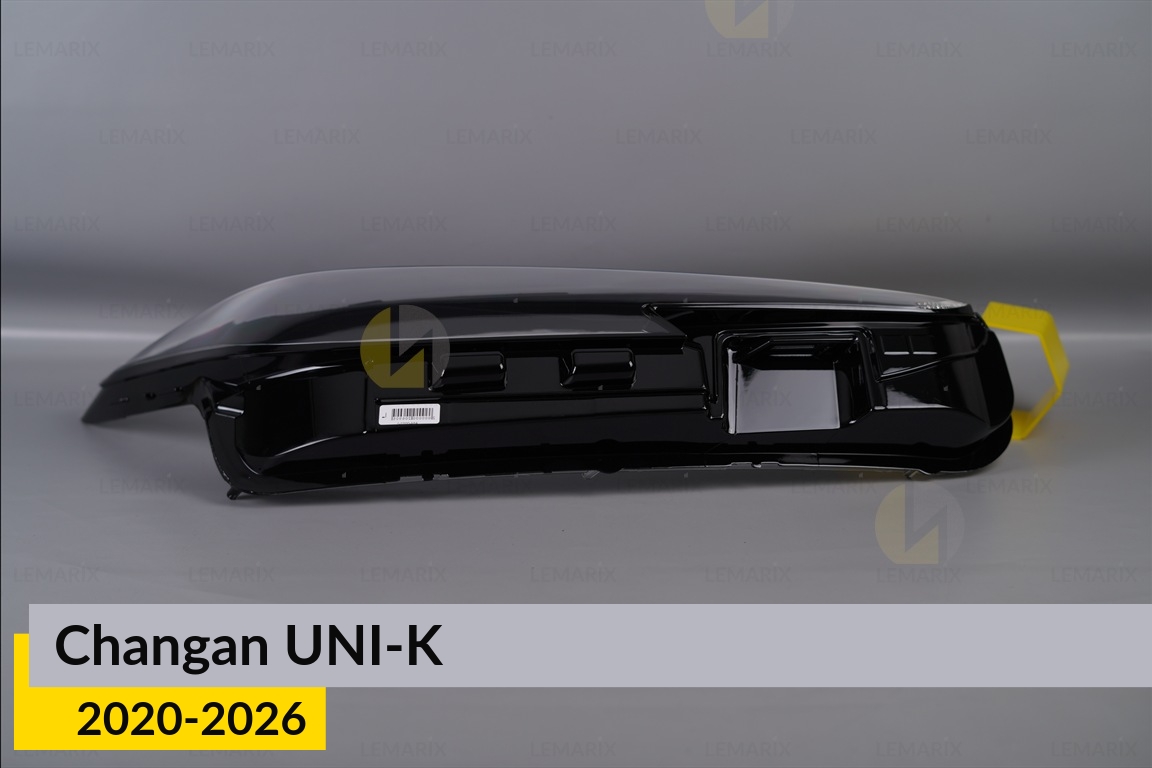 Скло фари Changan UNI-K (2020-2026) праве