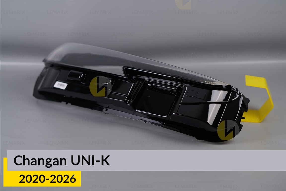 Скло фари Changan UNI-K (2020-2026) праве