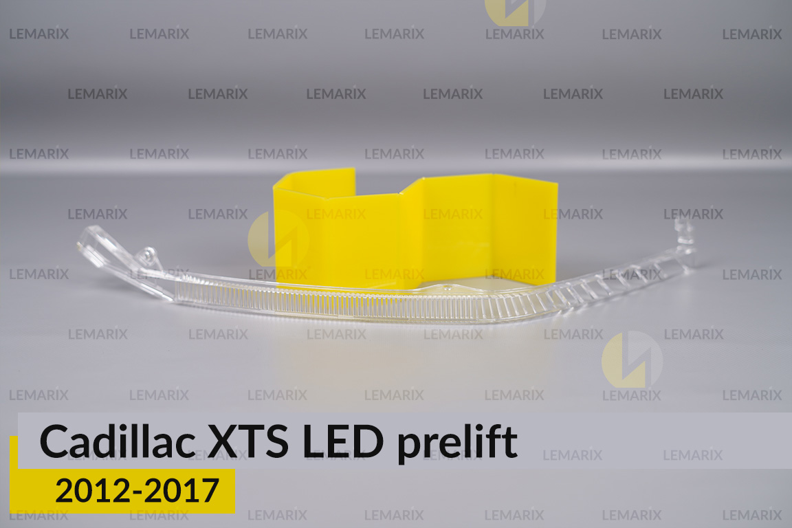 Світловод фари Cadillac XTS LED (2012-2017) дорест лівий