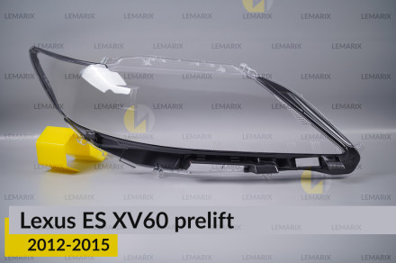 Скло фари Lexus ES XV60 (2012-2015) дорест праве
