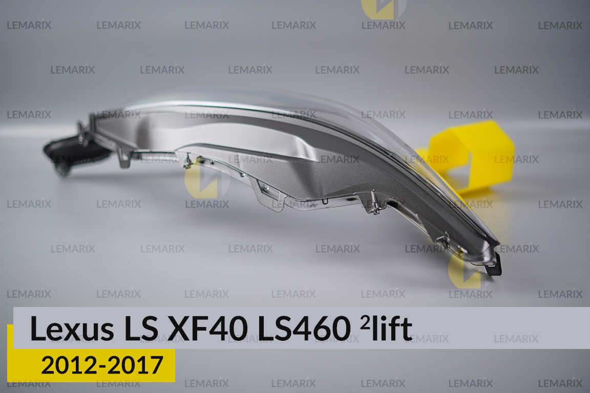 Стекло фары Lexus LS XF40 LS460 (2012-2017) 2 рест правое