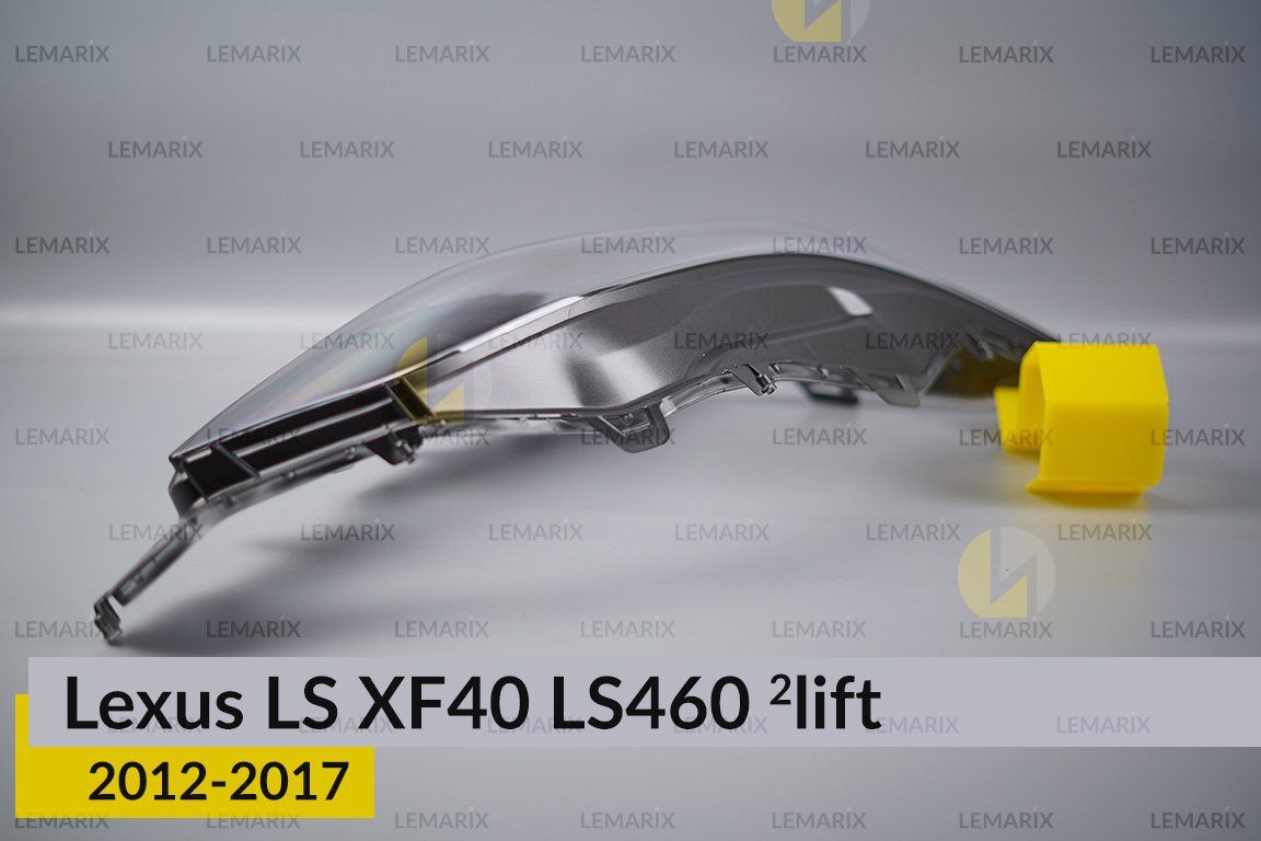 Стекло фары Lexus LS XF40 LS460 (2012-2017) 2 рест правое