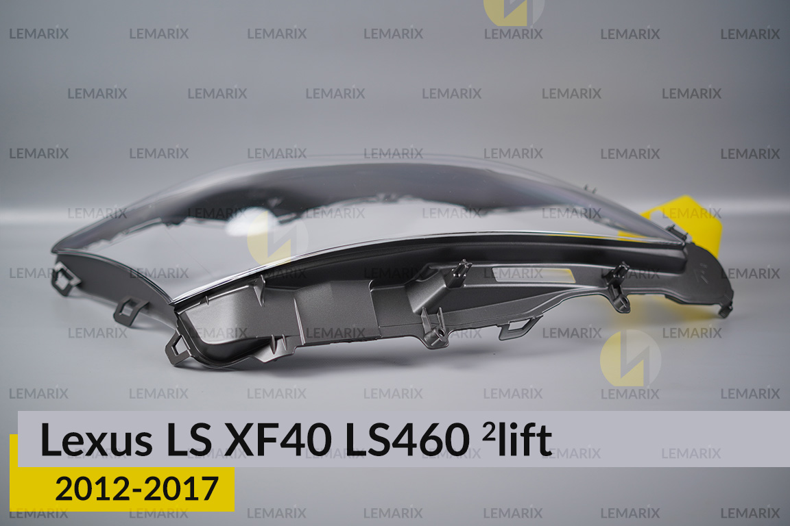 Стекло фары Lexus LS XF40 LS460 (2012-2017) 2 рест правое