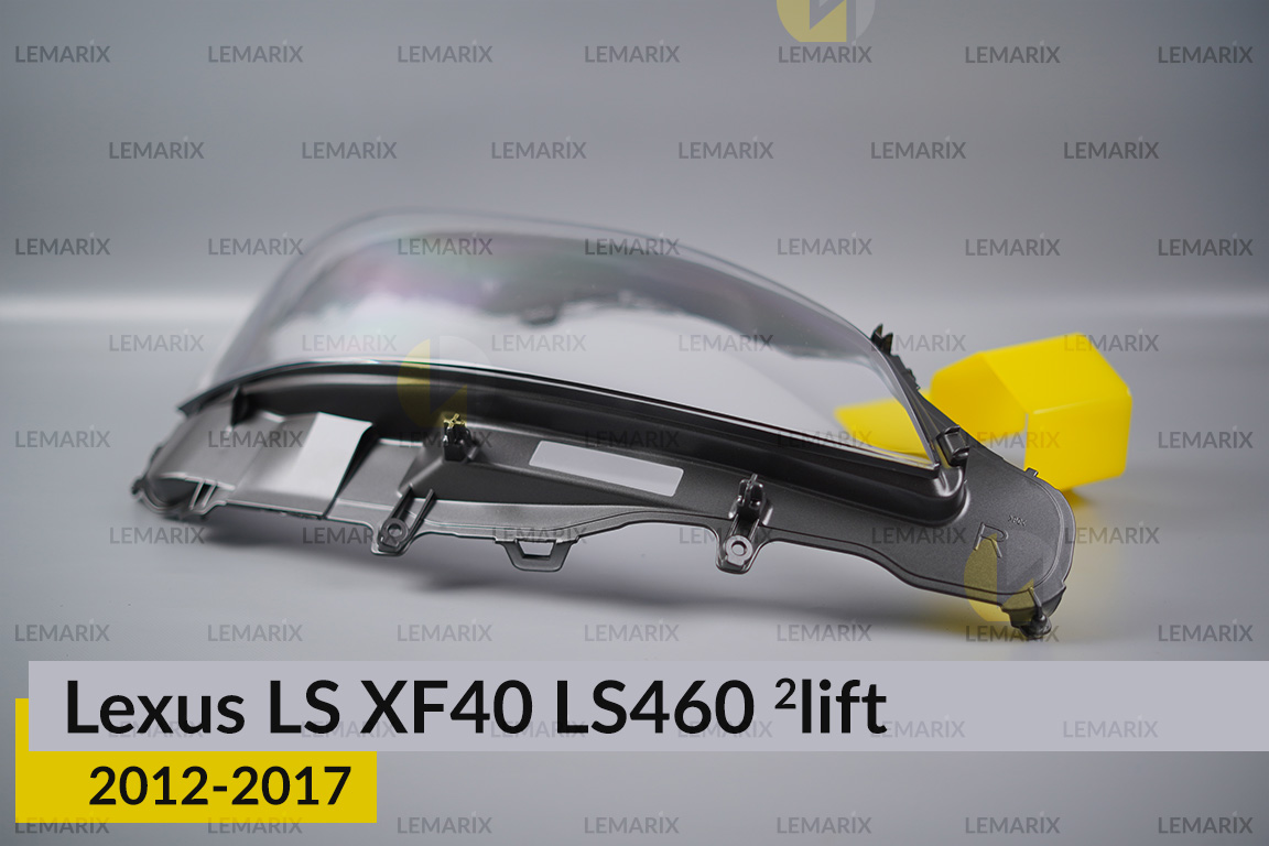 Стекло фары Lexus LS XF40 LS460 (2012-2017) 2 рест правое