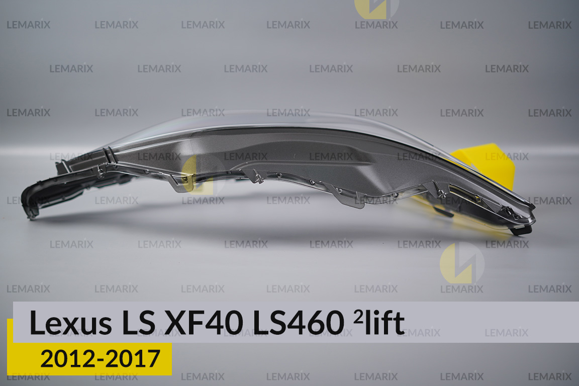 Стекло фары Lexus LS XF40 LS460 (2012-2017) 2 рест правое
