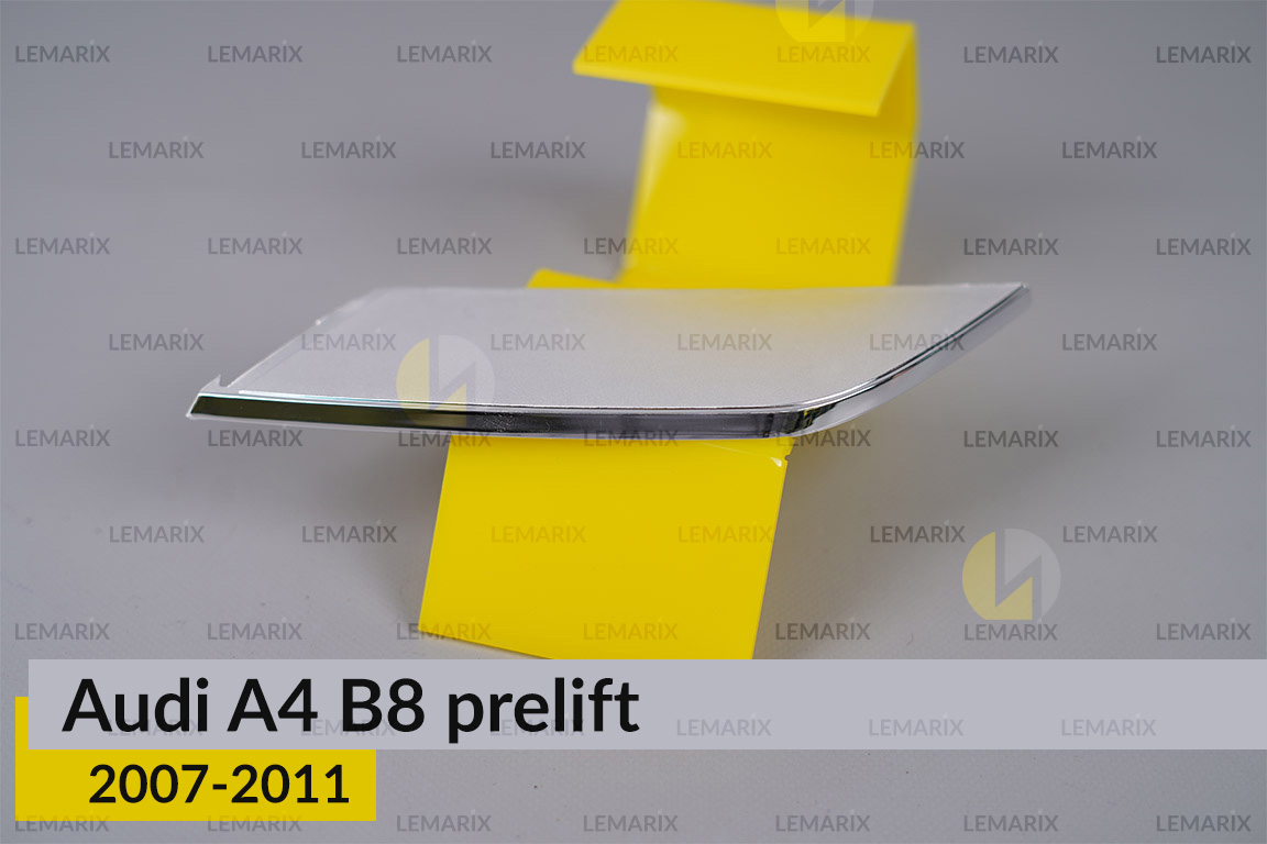 Хромированная декоративная маска нижняя Audi A4 B8 (2007-2011) дорест левая