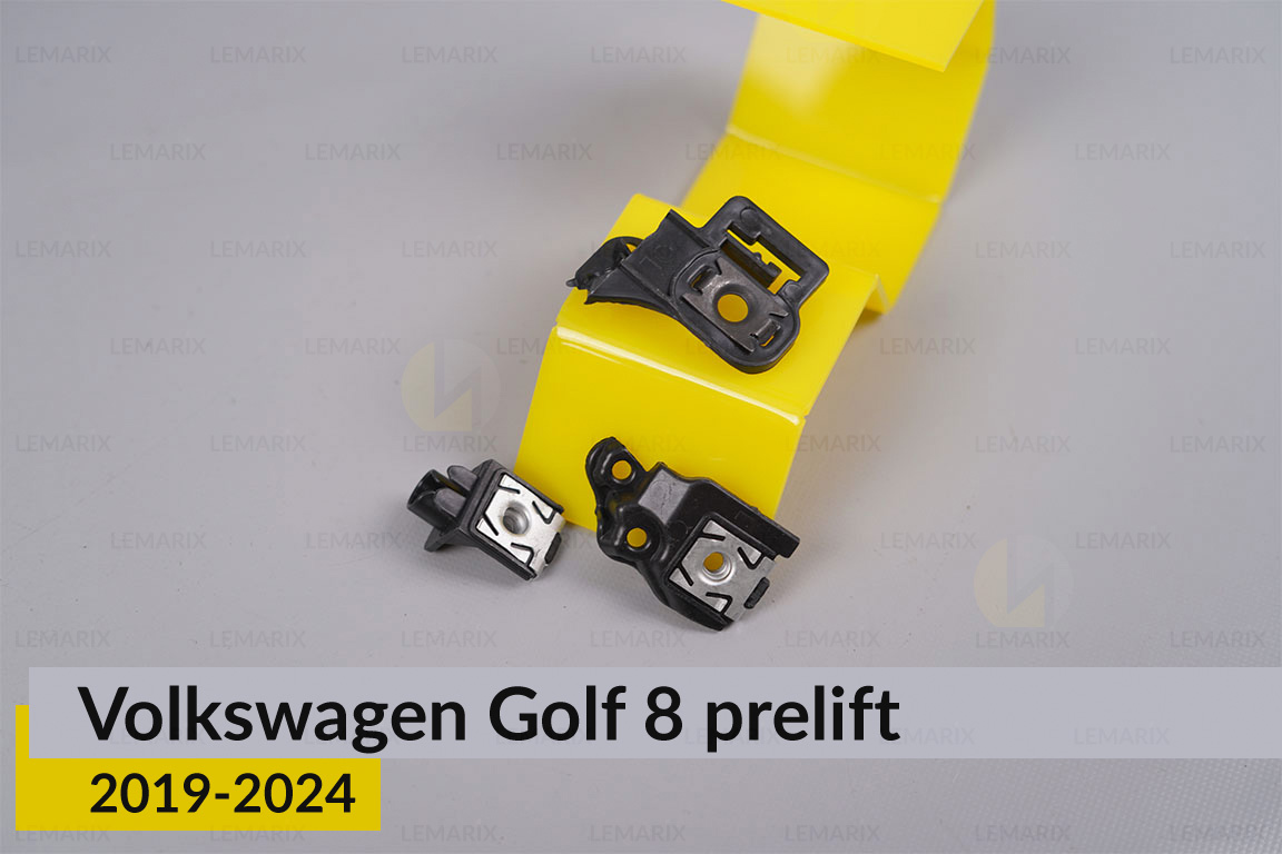 Ремкомплект кріплення корпуса фар VW Volkswagen Golf 8 (2019-2024) дорест лівий – 5 од.
