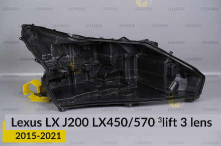 Корпус фары Lexus LX J200 LX450/570 3 линзы (2015-2021) 3 рест правый
