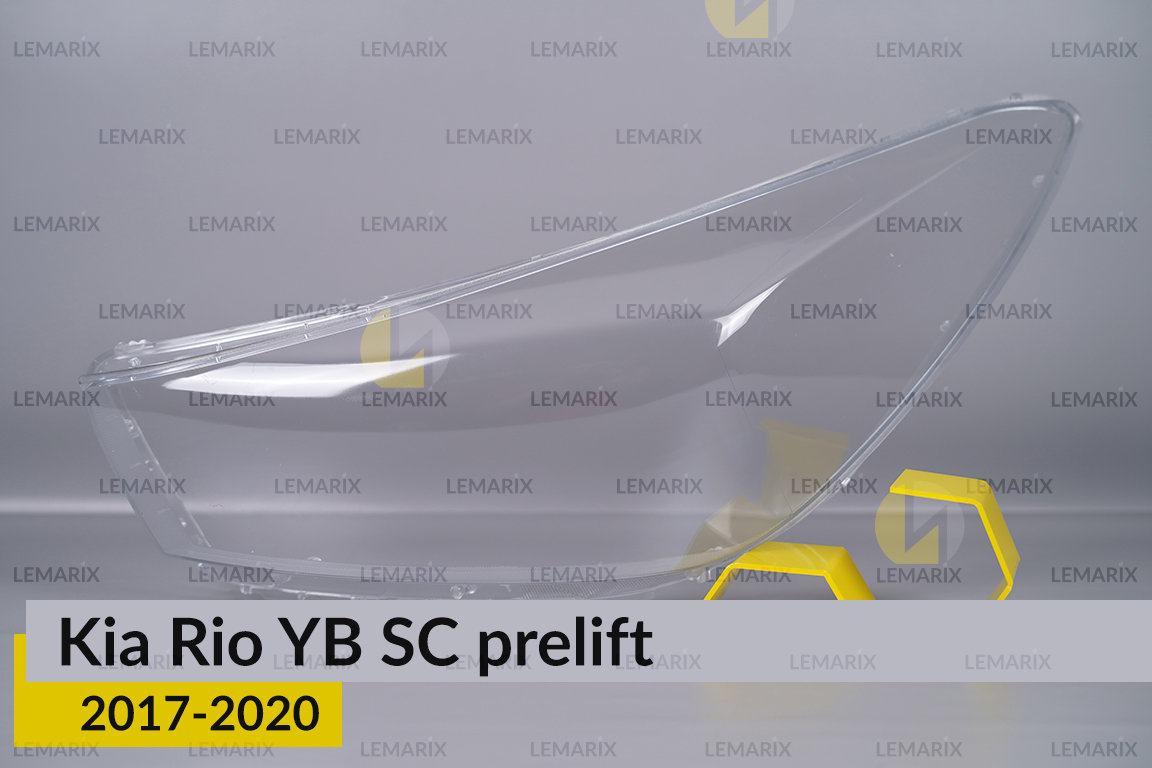 Стекло фары Kia Rio YB SC (2017-2020) дорест левое