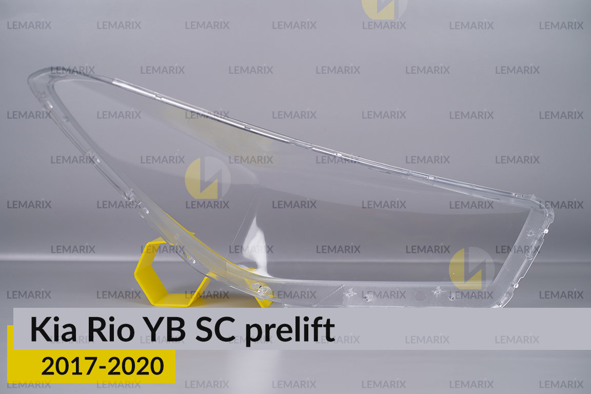 Стекло фары Kia Rio YB SC (2017-2020) дорест левое