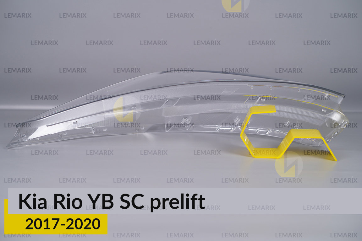 Стекло фары Kia Rio YB SC (2017-2020) дорест левое