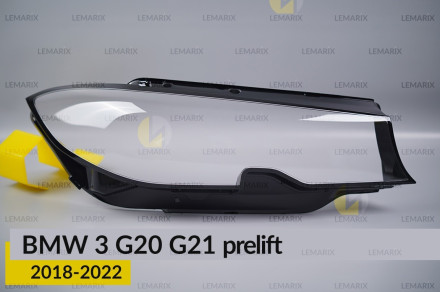 Скло фари BMW 3 G20 G21 (2018-2022) дорест праве