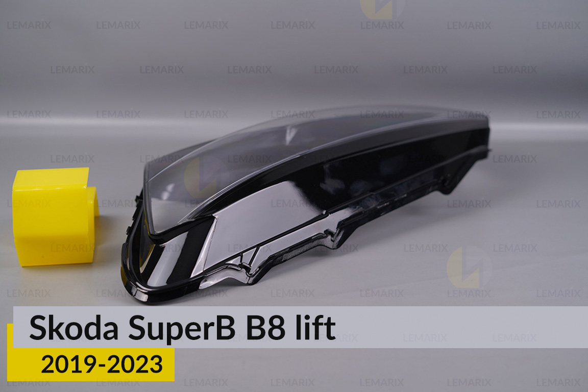 Скло фари Skoda SuperB B8 (2019-2023) рест ліве