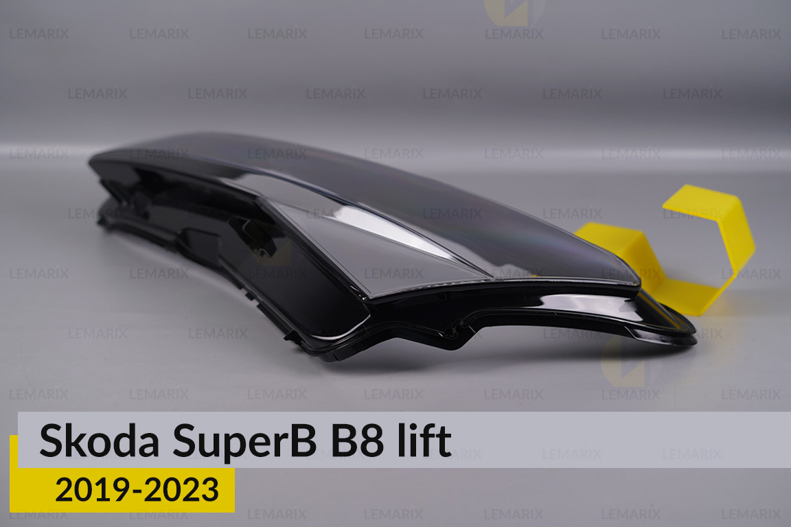 Скло фари Skoda SuperB B8 (2019-2023) рест ліве