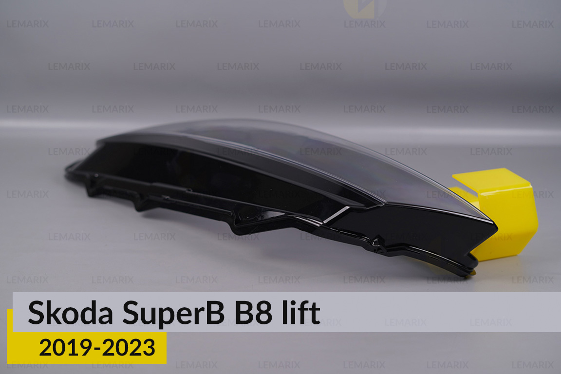 Скло фари Skoda SuperB B8 (2019-2023) рест ліве
