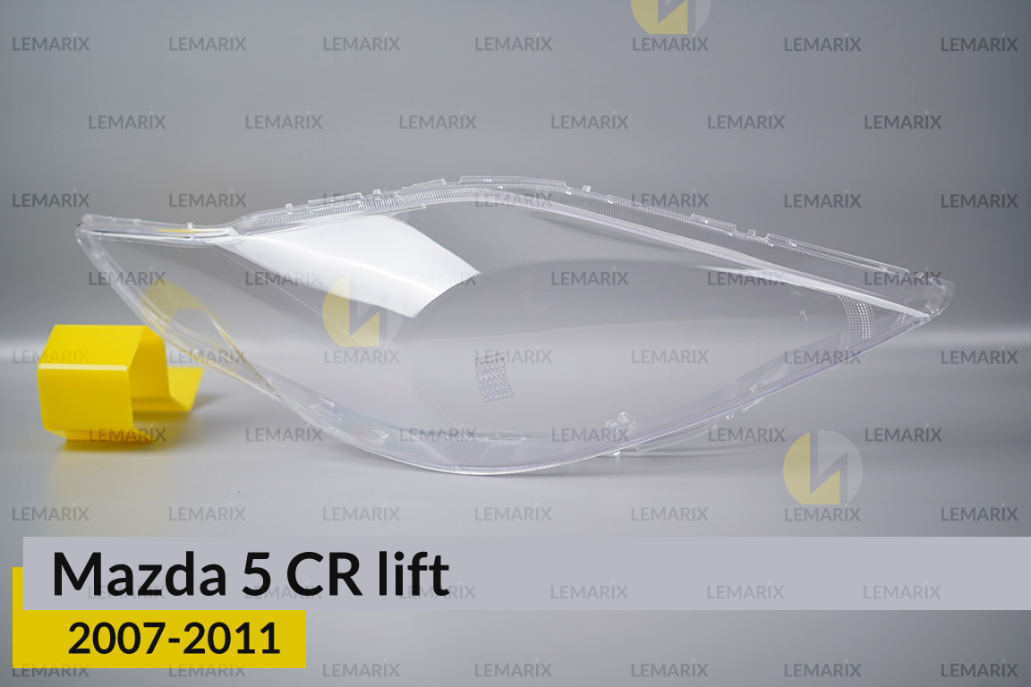 Стекло фары Mazda 5 CR (2007-2011) рест правое