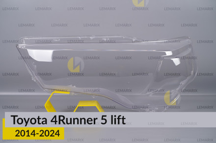 Скло фари Toyota 4Runner 5 (2014-2024) рест ліве
