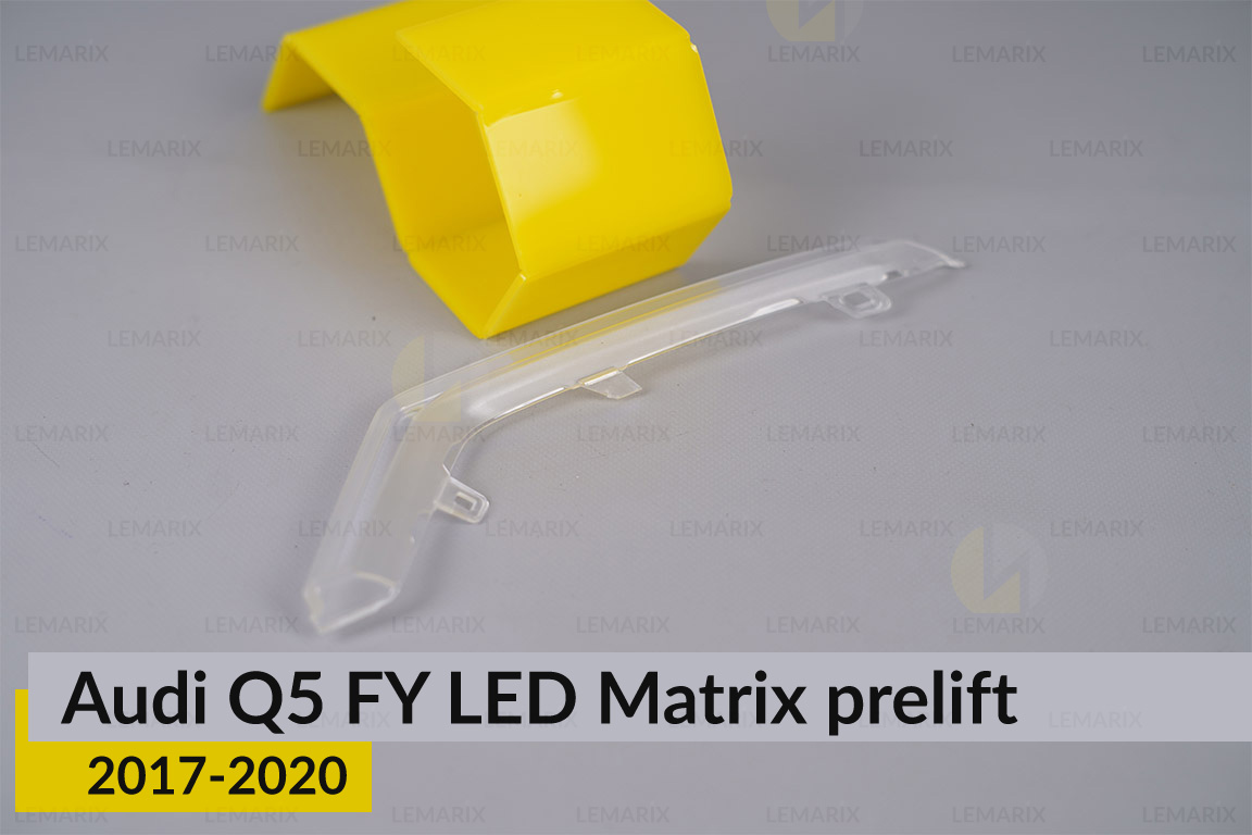 Блок световода фары Audi Q5 FY LED Matrix (2017-2020) дорест короткий внутренний правый