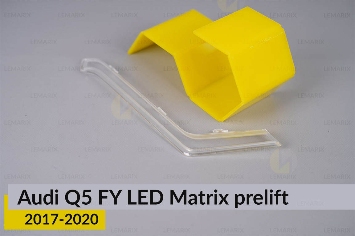 Блок световода фары Audi Q5 FY LED Matrix (2017-2020) дорест короткий внутренний правый