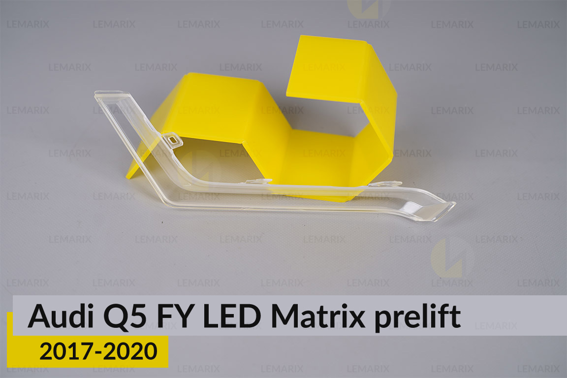 Блок световода фары Audi Q5 FY LED Matrix (2017-2020) дорест короткий внутренний правый