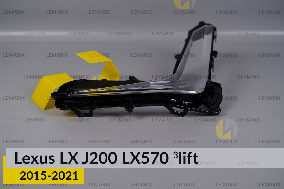 Стекло противотуманной фары Lexus LX J200 LX570 (2015-2021) 3 рест правое